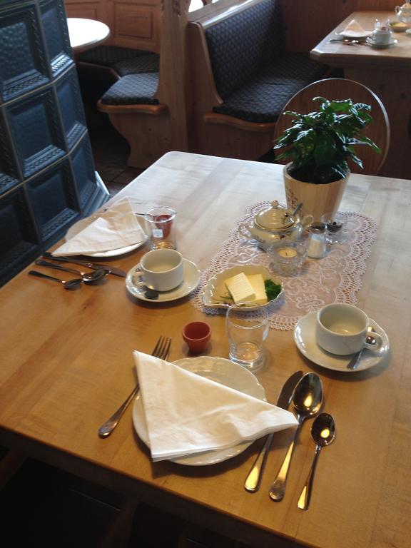 Alte Rose Gasthaus Ebelsbach 部屋 写真